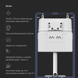 Инсталляция для подвесного унитаза AM.PM MasterFit с клавишей ProC S, матовый хром - фото 17113358