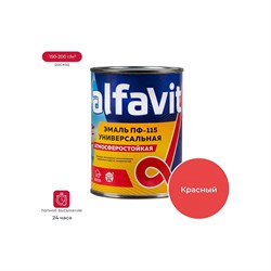 Эмаль ALFAVIT Альфа ПФ-117 - фото 17113477