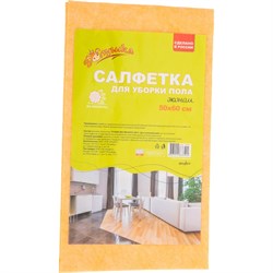 Сухая салфетка для пола ЗОЛУШКА Эконом - фото 17113585