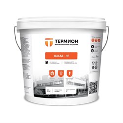 Жидкая теплоизоляция ТЕРМИОН Фасад НГ - фото 17114730