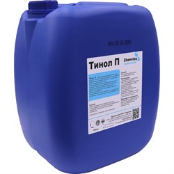 Моющее средство для дезинфекции и отбеливания ХИМИТЭКС Тинол П - фото 17114974