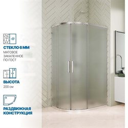 Душевой уголок GuteWetter gwmpkb018rb - фото 17115299