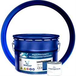 Эмаль Мицар ЭП-1267 - фото 17116649