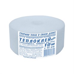 Утеплительная лента для окон ООО «Торговый Дом «ТСМ» Теплоклейка 40 мм, 2 мм, 10 м - фото 17117931