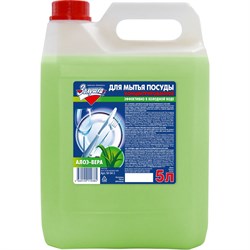 Средство для мытья посуды ЗОЛУШКА М-04-3 - фото 17118069