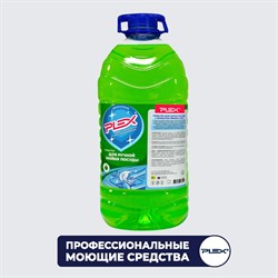 Средство для мытья посуды PLEX УТ000005966 - фото 17118287