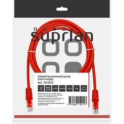 Патч-корд SUPRLAN U/UTP - фото 17118897