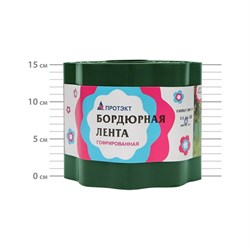 Бордюрная лента Протэкт Б-15/9 х - фото 17119458