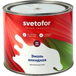 Эмаль Светофор ЛЮКС ПФ-266 - фото 17121458