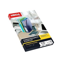 Самоклеящиеся этикетки ProMega 73632 - фото 17121508