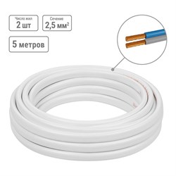 Провод TDM ELECTRIC Народный - фото 17123737