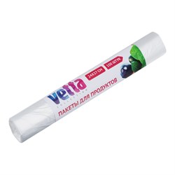 Пакеты для продуктов VETTA 438-117 - фото 17123775