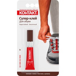Супер-клей для обуви Контакт 22297 - фото 17129076
