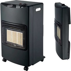 Инфракрасный газовый обогреватель ARMA AGH-4200F KIT - фото 17135568