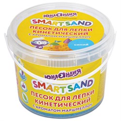 Песок для лепки кинетический ЮНЛАНДИЯ, синий, 500 г, 2 формочки, ведерко, 104996 - фото 17137190