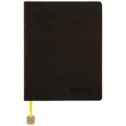 Дневник 1-11 класс 48 л., кожзам (гибкая), термотиснение, BRAUBERG "ORIGINAL", черный, 105967 - фото 17137193