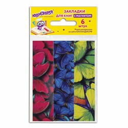 Закладки для книг с магнитом "КРАСКИ ЛЕТА", набор 6 шт., блестки, 25x196 мм, ЮНЛАНДИЯ, 111643 - фото 17137216