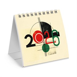 Календарь-домик настольный на гребне, 2026 г., BRAUBERG, 101х101 мм, "Модерн", 117273 - фото 17137289