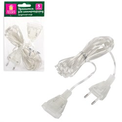 Удлинитель для электрогирлянд 5 м, прозрачный шнур, пакет, ЗОЛОТАЯ СКАЗКА, 591713 - фото 17137751