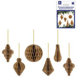 Елочные украшения из бумаги, НАБОР 6 шт., цвет крафт, ЗОЛОТАЯ СКАЗКА, 592539 - фото 17137776