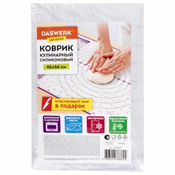 Коврик силиконовый для раскатки/запекания 46х66 см, фиолетовый, ПОДАРОК пластиковый нож, DASWERK (ДАСВЕРК), 608427 - фото 17137815