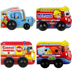 Книга с пластиковыми колесами 220х160 мм, 10 страниц, АССОРТИ, УМКА - фото 17138101