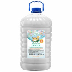 Мыло-крем жидкое ДЕТСКОЕ для детских учреждений и общепита 5 л, HARMONY OF BODY, ПЭТ, HoB-6 - фото 17138107