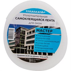 Пробковая лента для поликарбоната ООО «Торговый Дом «ТСМ» Герметекс 25 мм, 10 м - фото 17141451