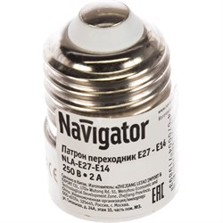 Патрон-переходник Navigator NLA-E27-E14 - фото 17150142