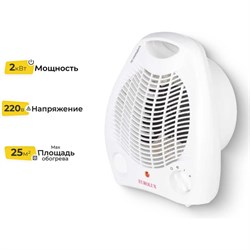 Тепловентилятор Eurolux ТВС-EU-1 - фото 17151570