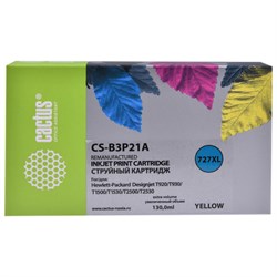 Картридж струйный CACTUS (CS-B3P21A) для HP DesignJet T920/T1500/T2530, желтый - фото 17162738