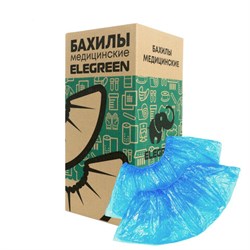Бахилы, КОМПЛЕКТ 1900 шт. (950 пар), СТАНДАРТ, 41х14 см, двойная резинка, 18 мкм, 2,1 г, ELEGREEN, ПНД-9/2р-С-удл. - фото 17163124