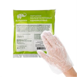 Перчатки полиэтиленовые одноразовые, КОМПЛЕКТ 50 пар (100 шт.), СТАНДАРТ, размер M, 6 мкм, ELEGREEN, ГППНДП-Ст-M - фото 17163145