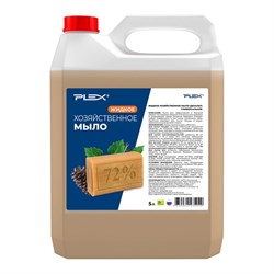 Хозяйственное жидкое мыло PLEX УТ000005231 - фото 17164825