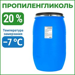 Пропиленгликоль APIS RUQ-012-0002 - фото 17165688