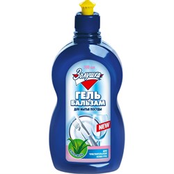 Средство для мытья посуды ЗОЛУШКА М-01-5 - фото 17166066