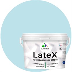 Краска для деревянных окон и дверей MALARE 2036774681037 - фото 17170233