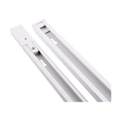 Шинопровод AlfaLed JD200WH - фото 17172580