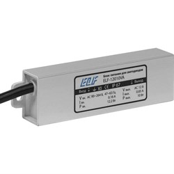 Герметичный блок питания Elf ELF-12010VA - фото 17173151