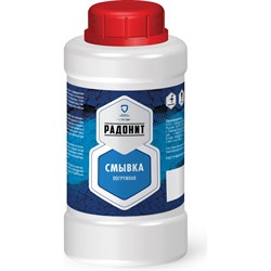 Погружная смывка РАДОНИТ ZLK06656 - фото 17173218