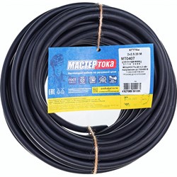 Кабель Мастер Тока МТ0407 - фото 17173291