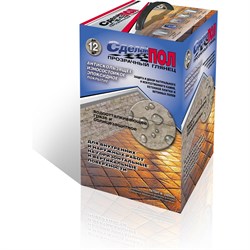 Эпоксидный состав СДЕЛАЙ ПОЛ СП-0000326 - фото 17179176