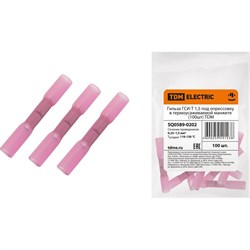 Гильза TDM ELECTRIC ГСИ-Т 1,5 - фото 17186187