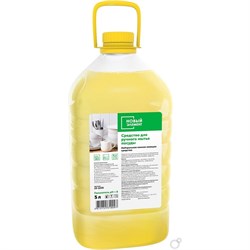 Средство для мытья посуды Новый Элемент 13-1235 - фото 17189539