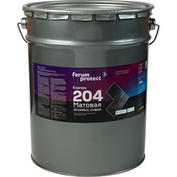 Грунт-эмаль Ferumprotect 204 - фото 17203344