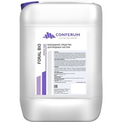 Раствор для очистки от поражения водорослями и грибками КОНФЕРУМ 0069/2 - фото 17205697