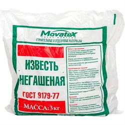Негашеная известь Movatex Т02368 - фото 17206218
