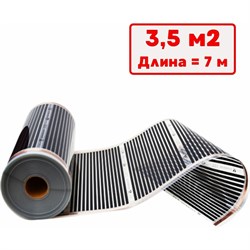 Пёночный электрический тёплый пол ТеплоСофт Qterm 7метров - фото 17208288