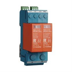 Устройство защиты от импульсных перенапряжений Стример РИФ-Э-II+III 275/10 с (3+1) - фото 17208948