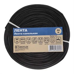 Лента капельная TUBOFLEX 4657780382565 - фото 17210209